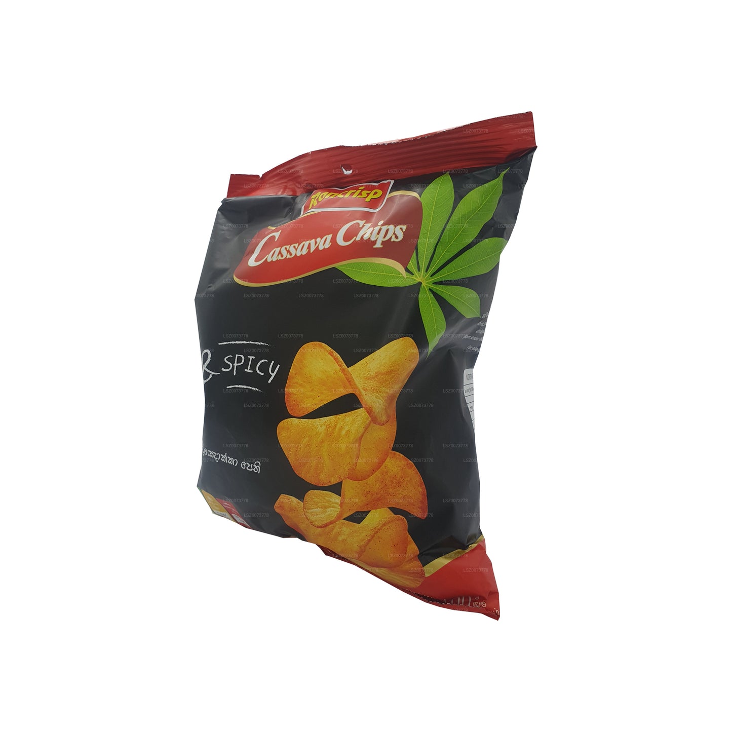 Cassava Chips (100 g)