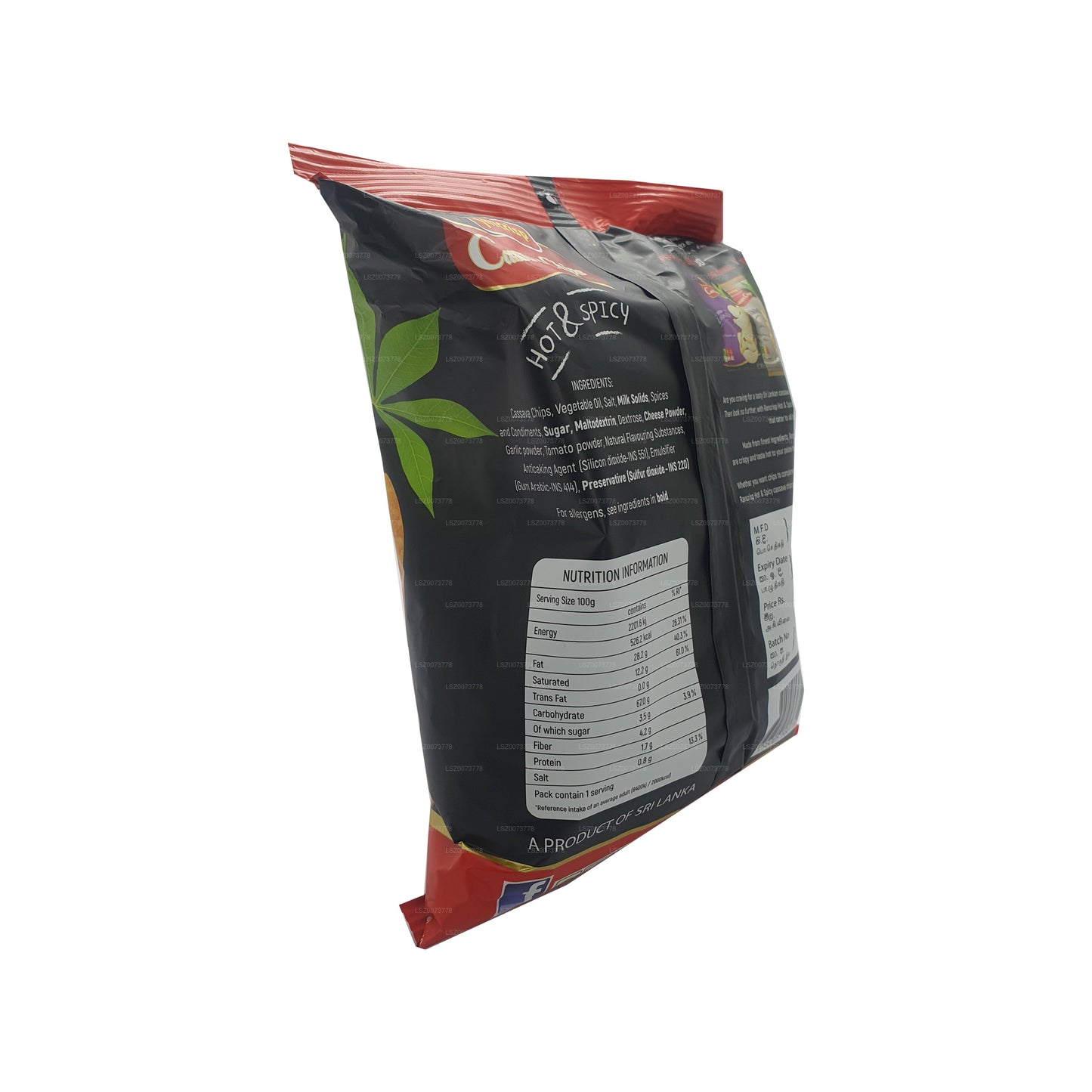 Cassava Chips (100 g)