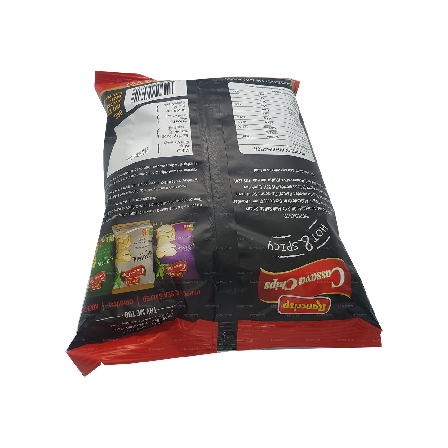 Cassava Chips (100 g)