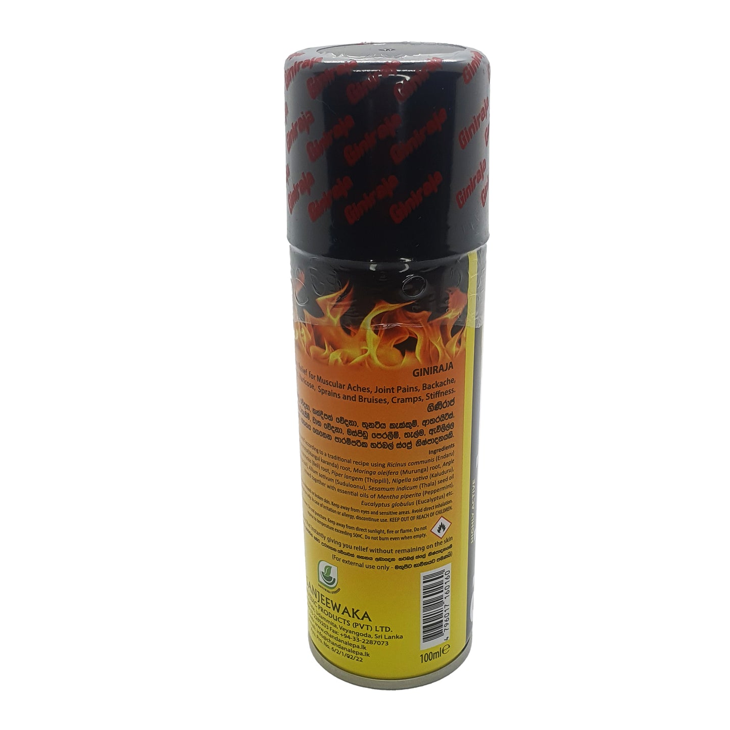 Chandanalepa Giniraja Smertelindrende Urte Spray (100ml)