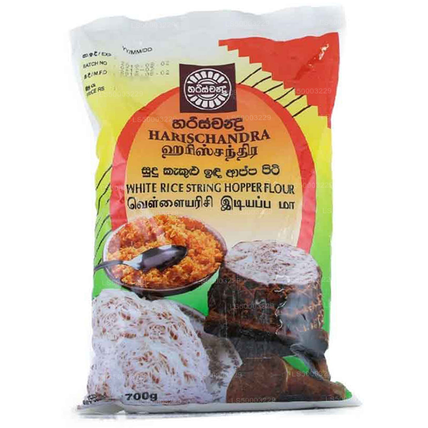 Harischandra Red Rice String Hopper Mel (700g)