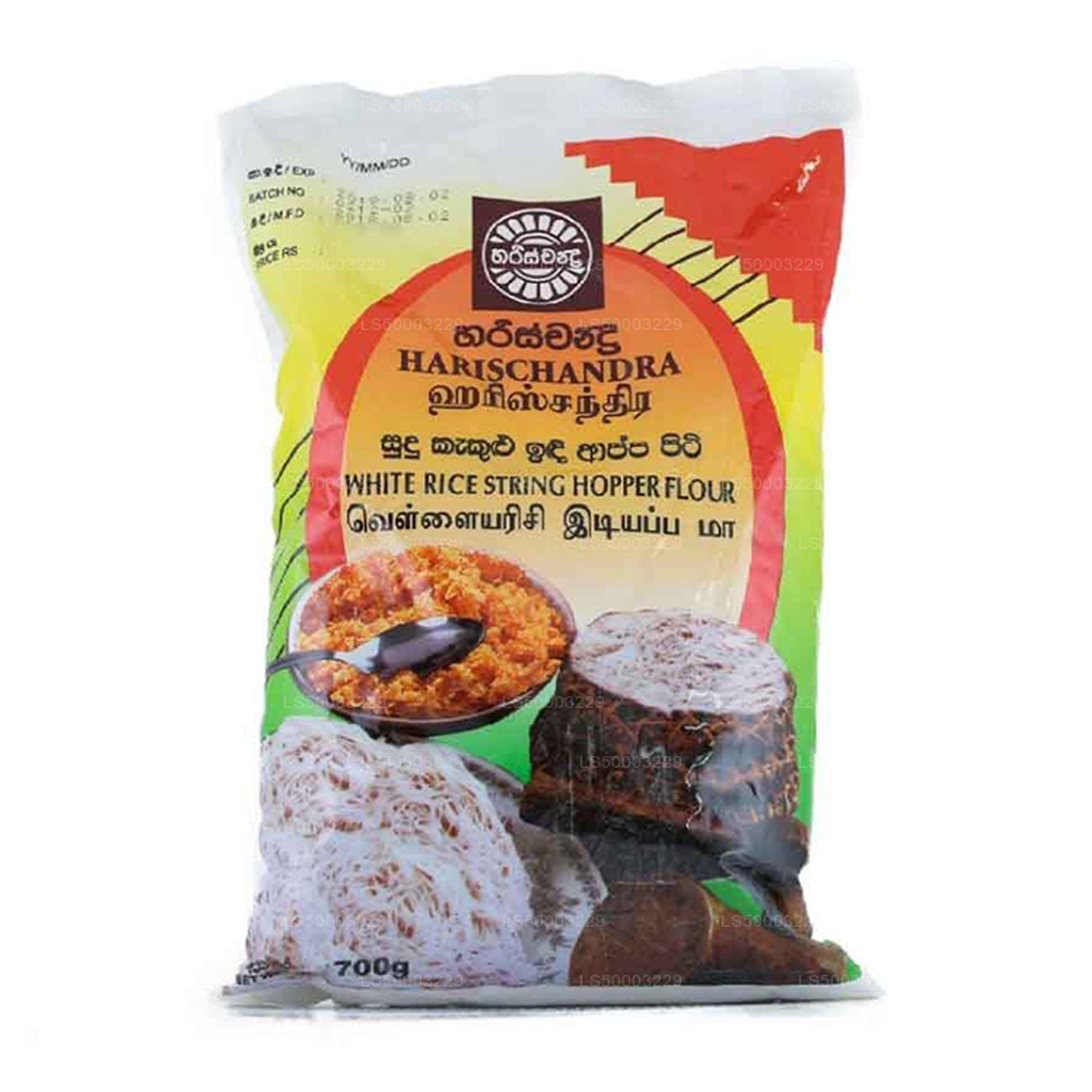 Harischandra Red Rice String Hopper Mel (700g)