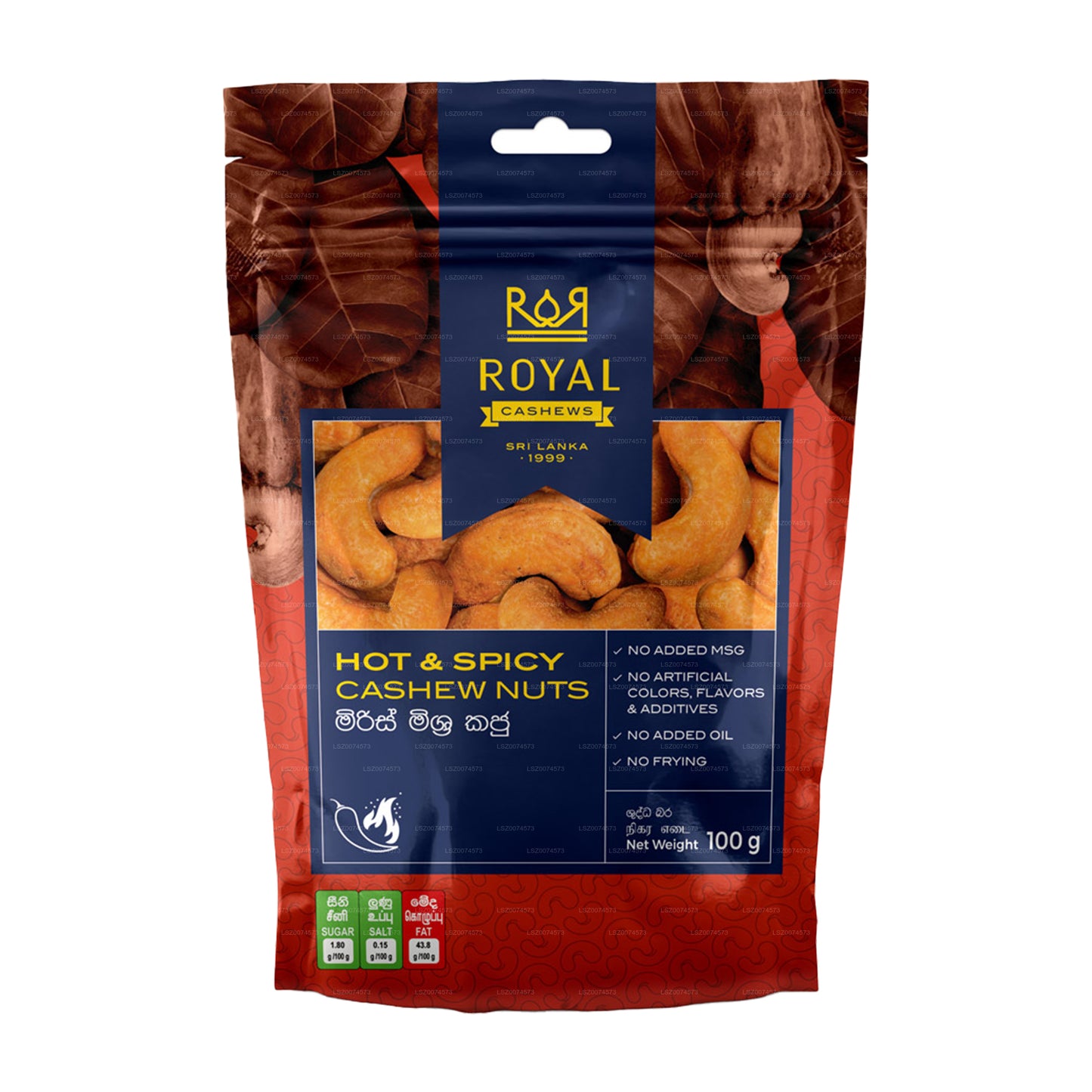 Royal Cashew varm og krydret cashew (100g)