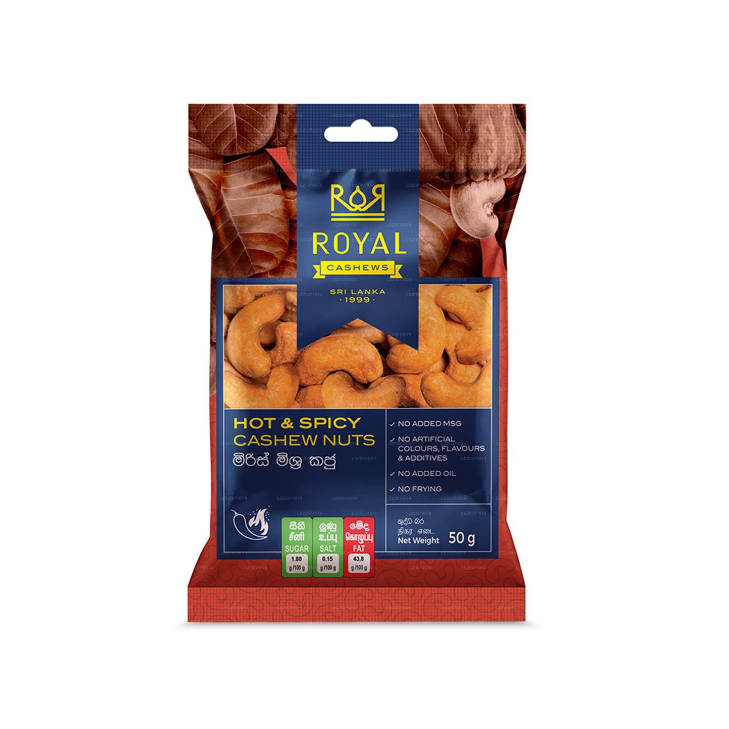 Royal Cashew varme og krydrede cashewnødder (50g)