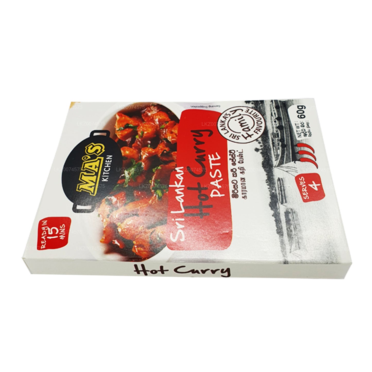 MA's Kitchen Sri Lankas Hot Curry Paste (60g)