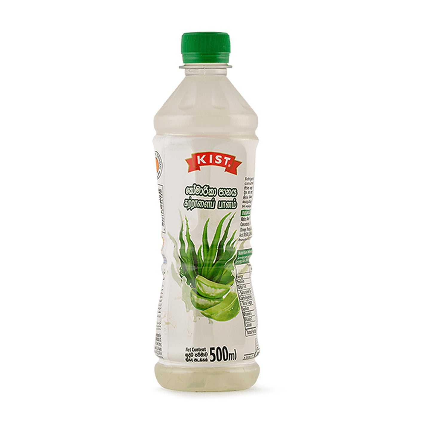 Kist Aloe Vera Nektar (500 ml)