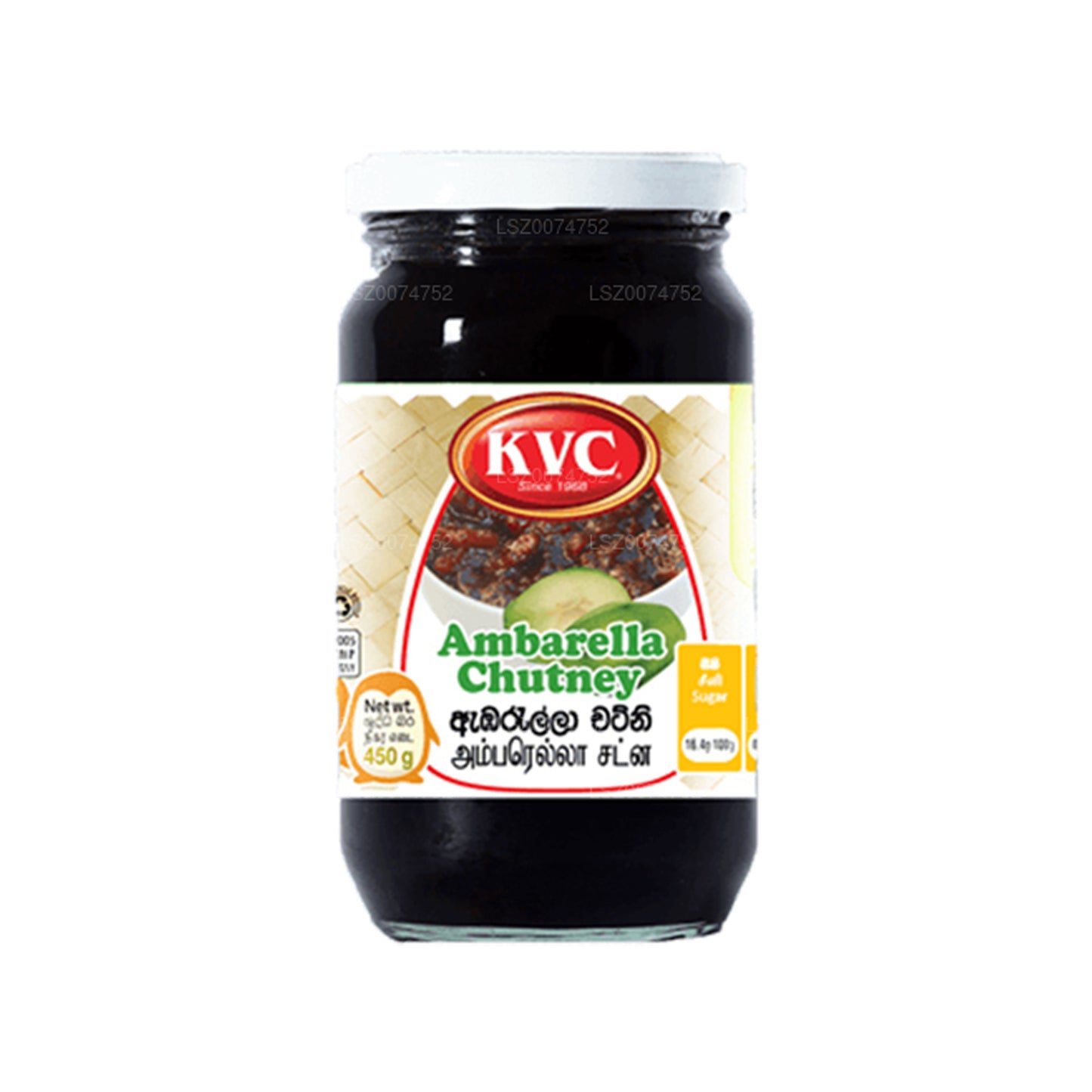 KVC Chutney Mango (450 g)