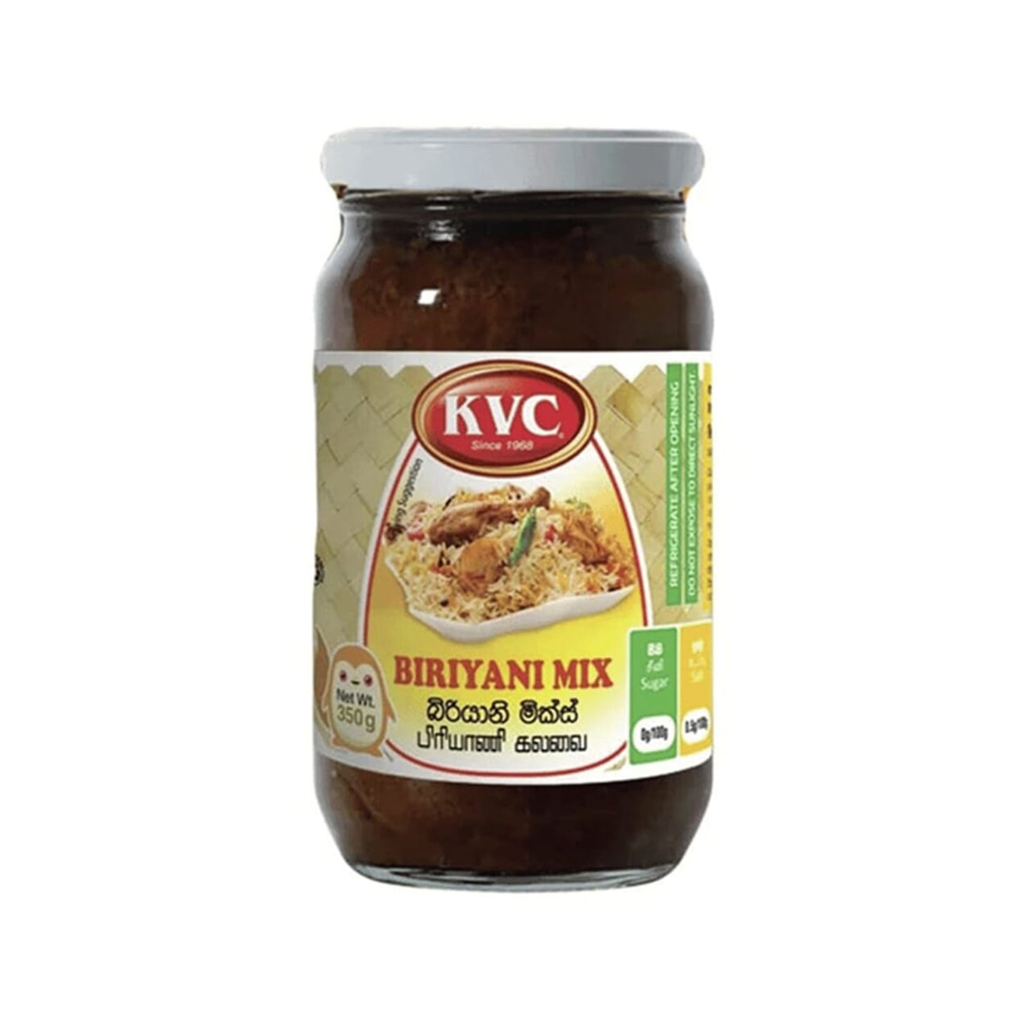 KVC krydret Buriyani Mix (350)