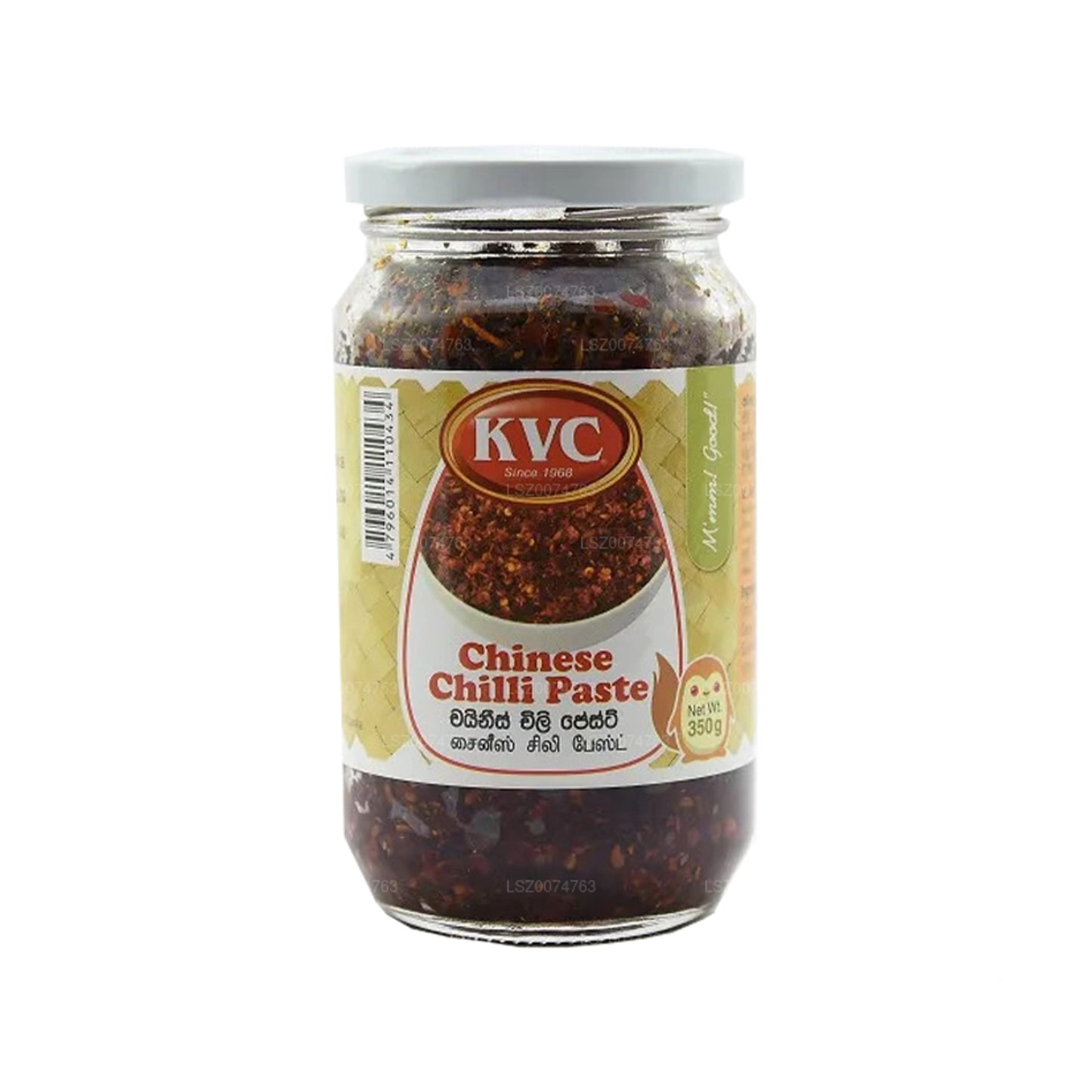 KVC krydret kinesisk chilipasta (350 g)