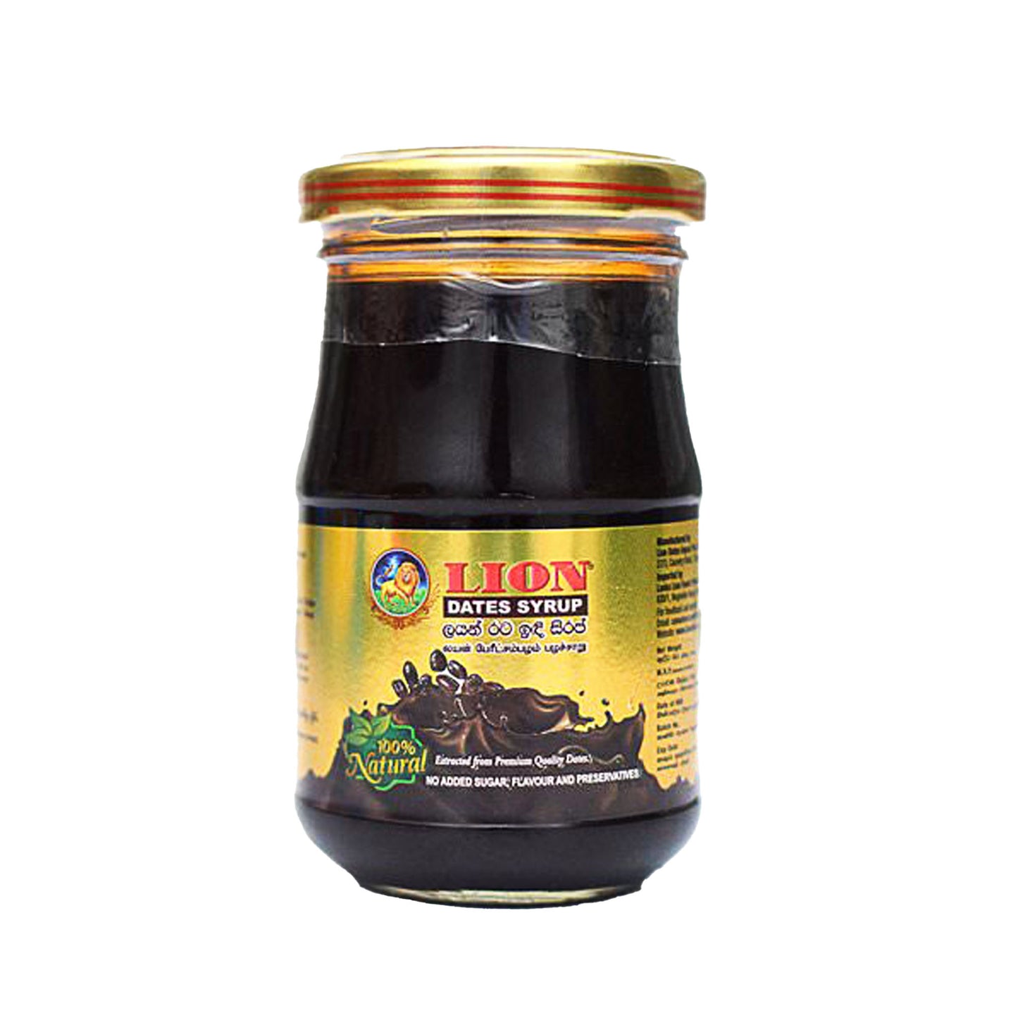 Lion Dates Sirup (250g)