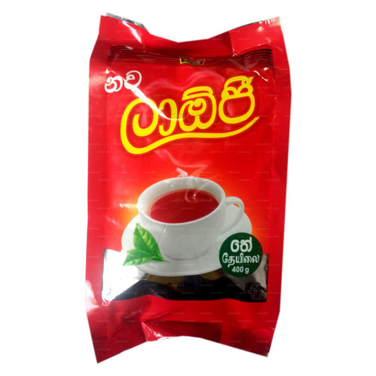 Laojee Pure Ceylon sort tepose (400g)