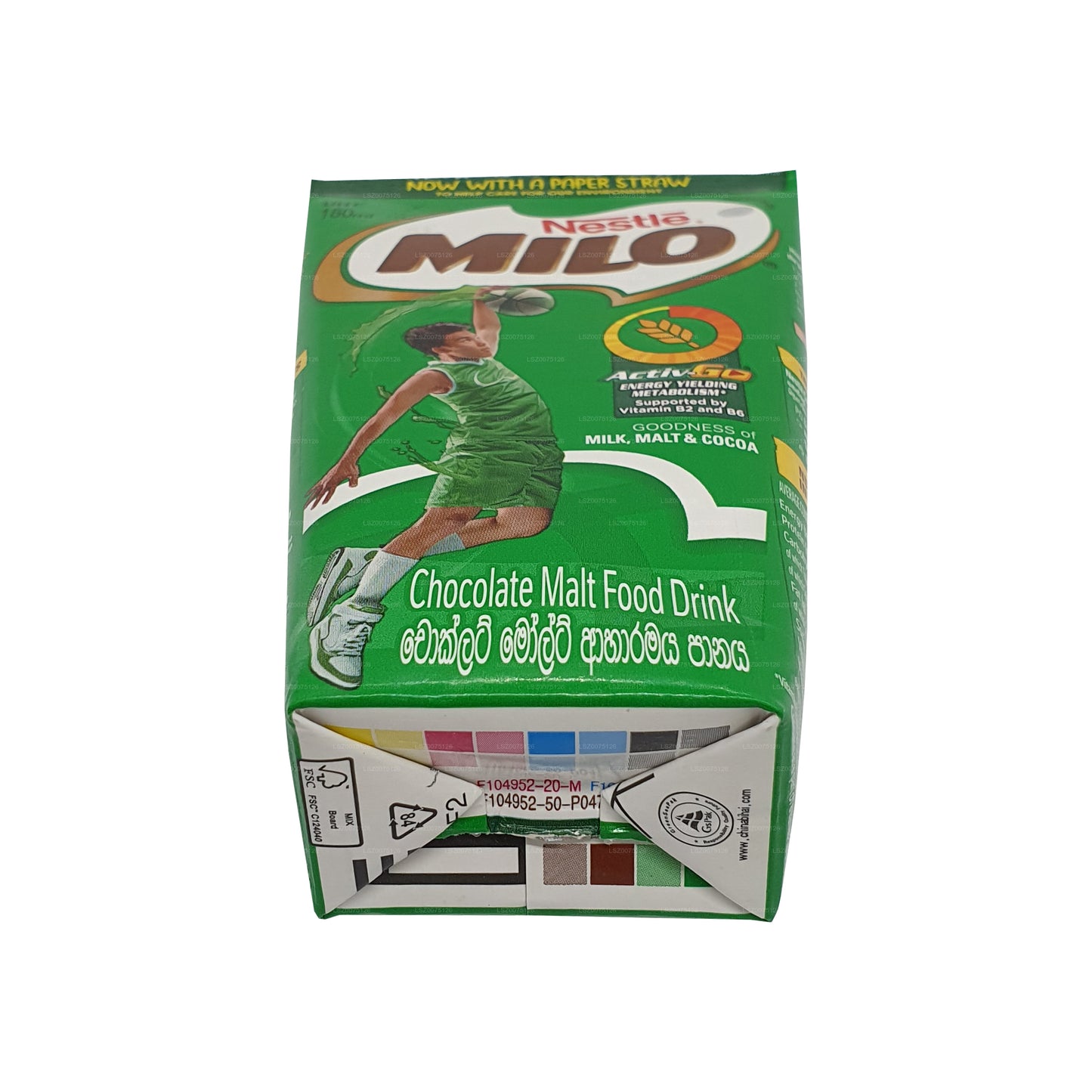 MILO Klar til at drikke (180 ml)