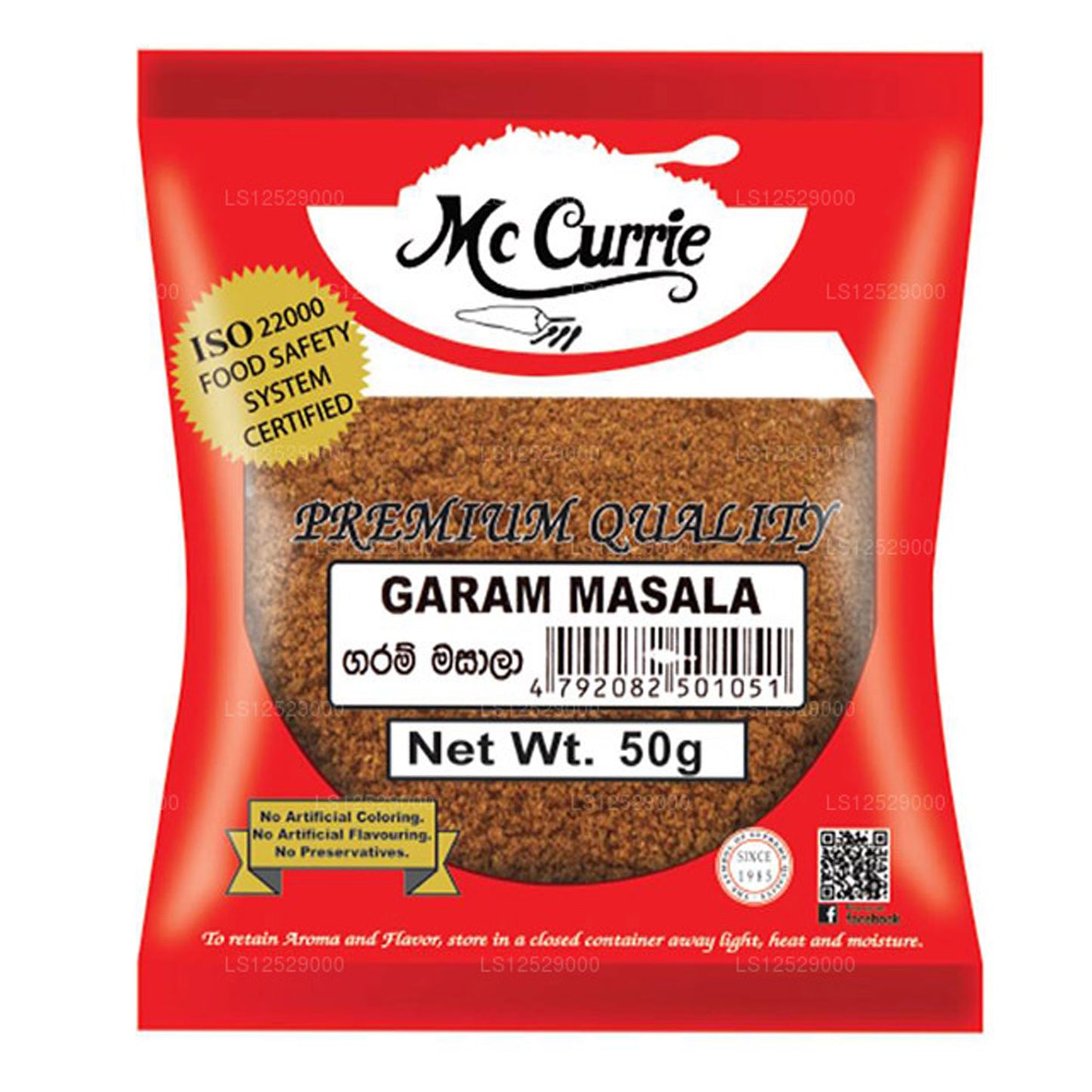 Mc Currie Garam Masala Pulver (50 g)