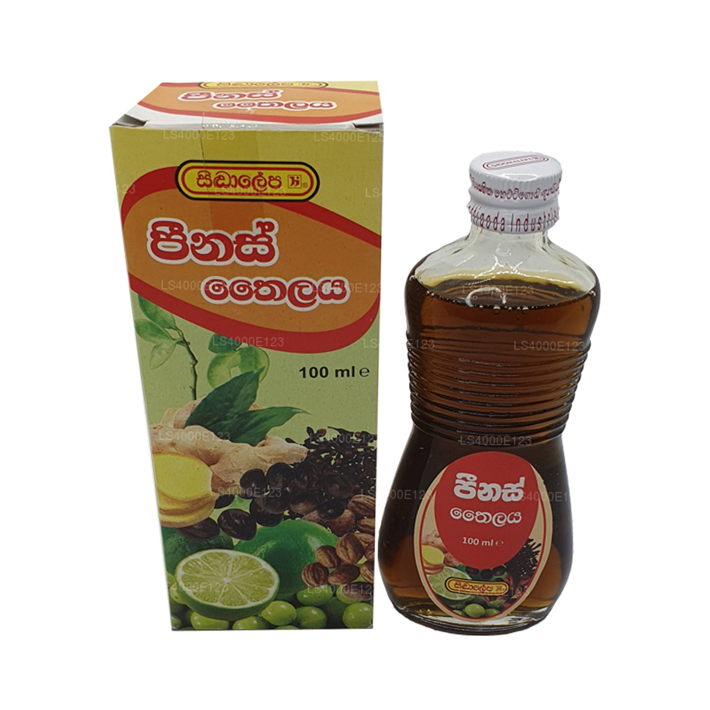 Siddhalepa Peenas Olie (30ml)