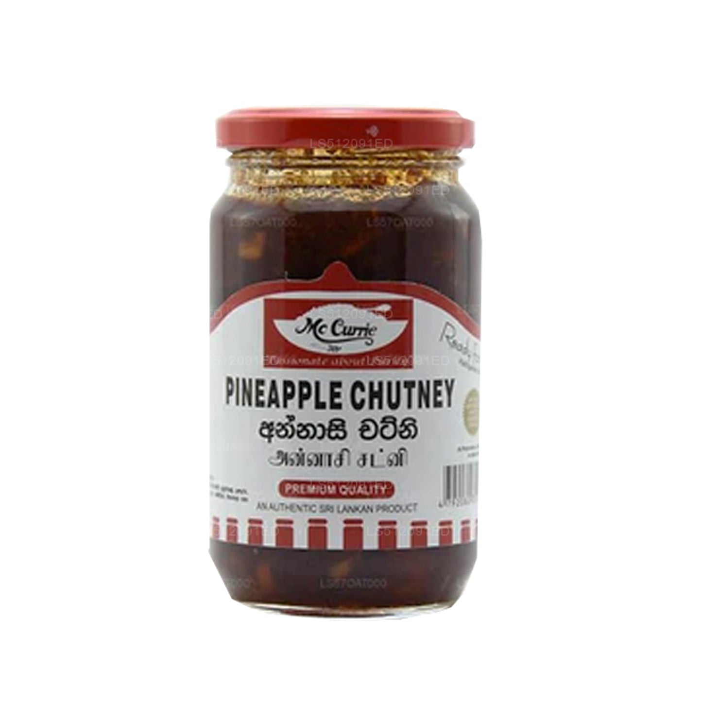 Mc Currie Ananas Chutney (450 g)