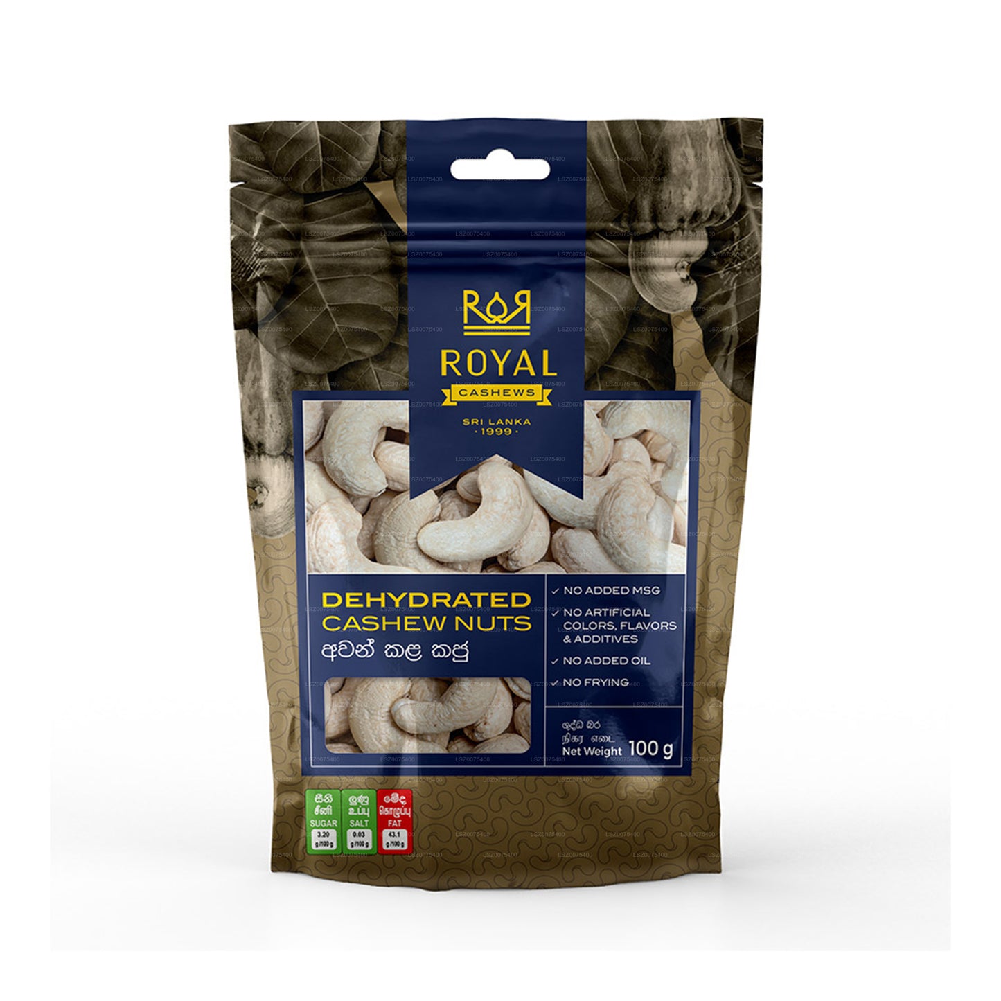 Royal dehydreret cashewnødspakke (100 g)