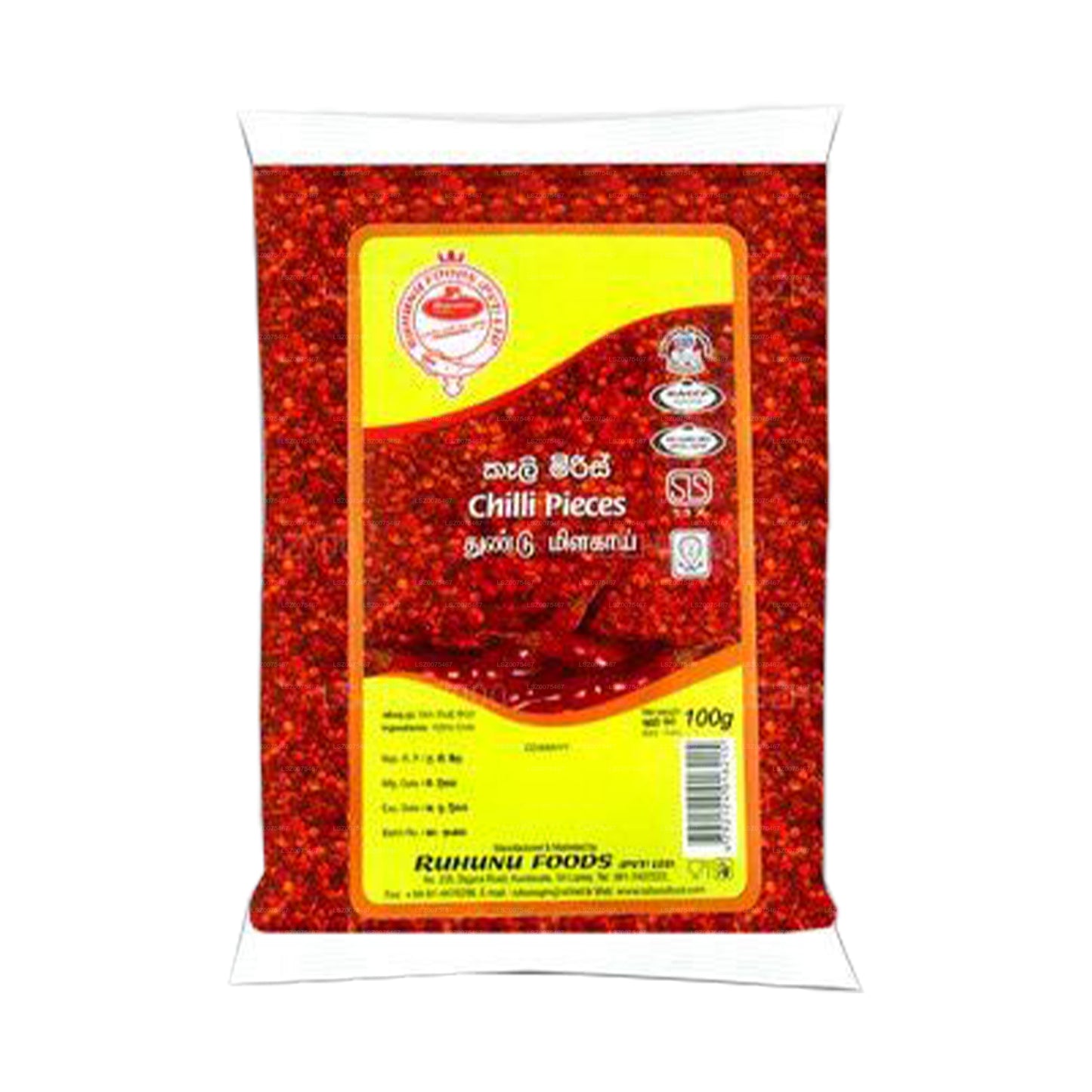 Ruhunu Chili Stykker (100g)