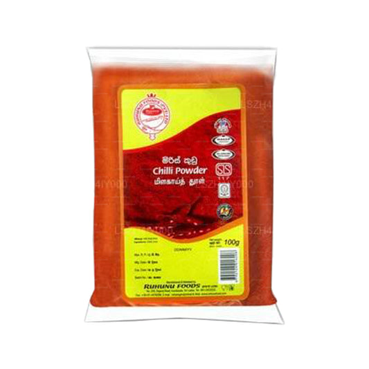 Ruhunu Chili Pulver (250g)