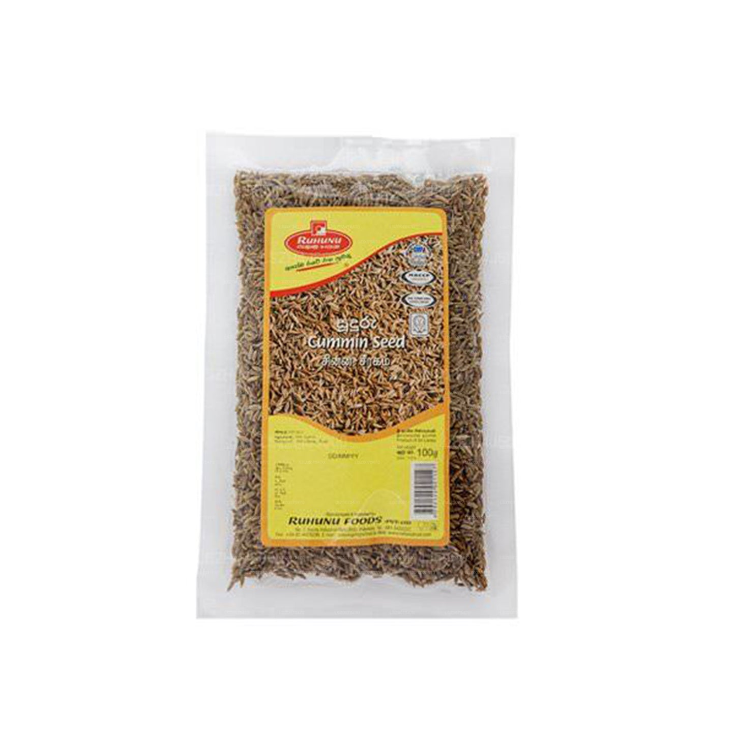 Ruhunu spidskommen frø (100g)