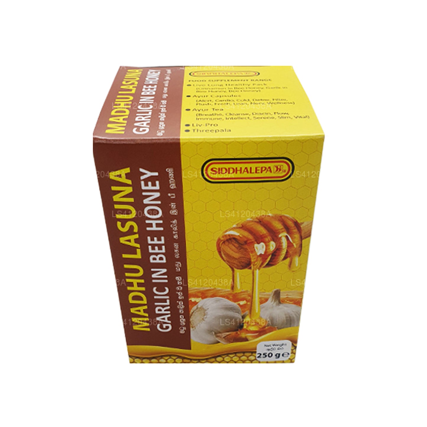 Siddhalepa Madhu Lasuna hvidløg i bi honning (250 g)