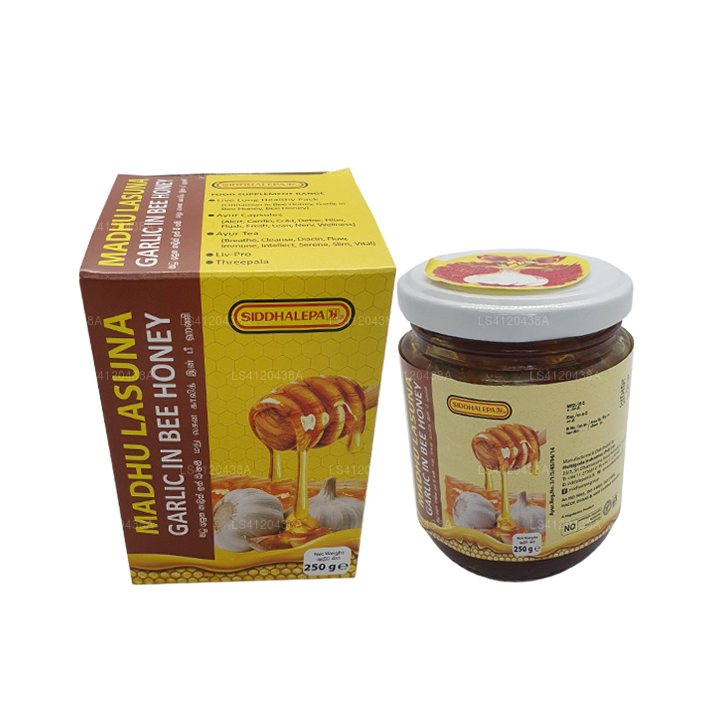 Siddhalepa Madhu Lasuna hvidløg i bi honning (250 g)