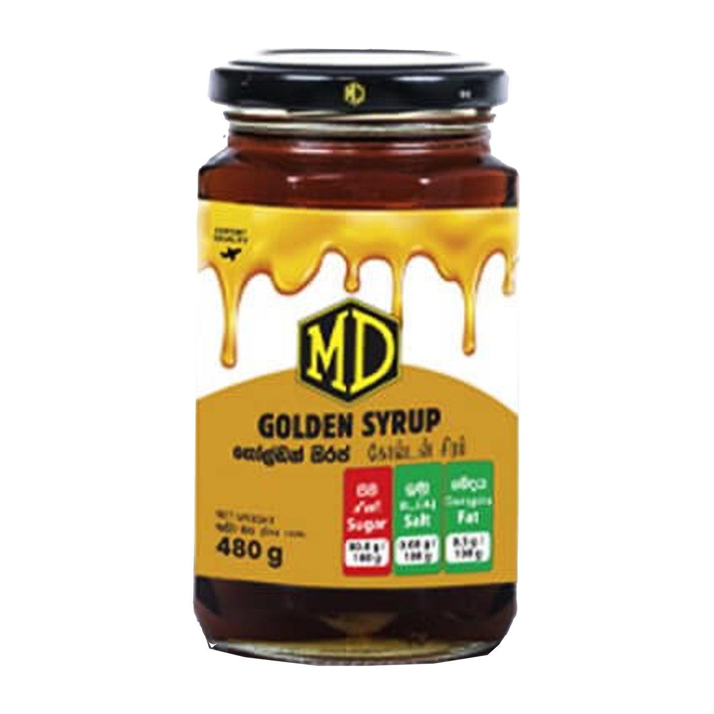 MD Gylden Sirup (480 g)