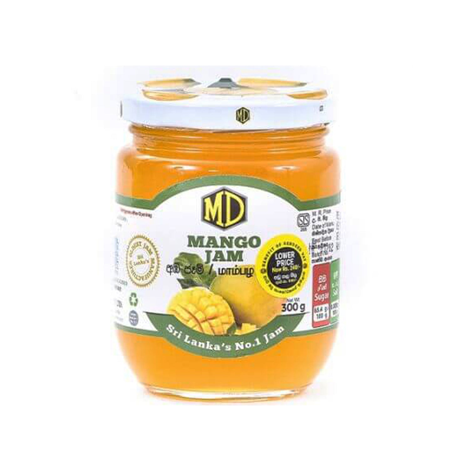 MD Mango Marmelade (300 g)