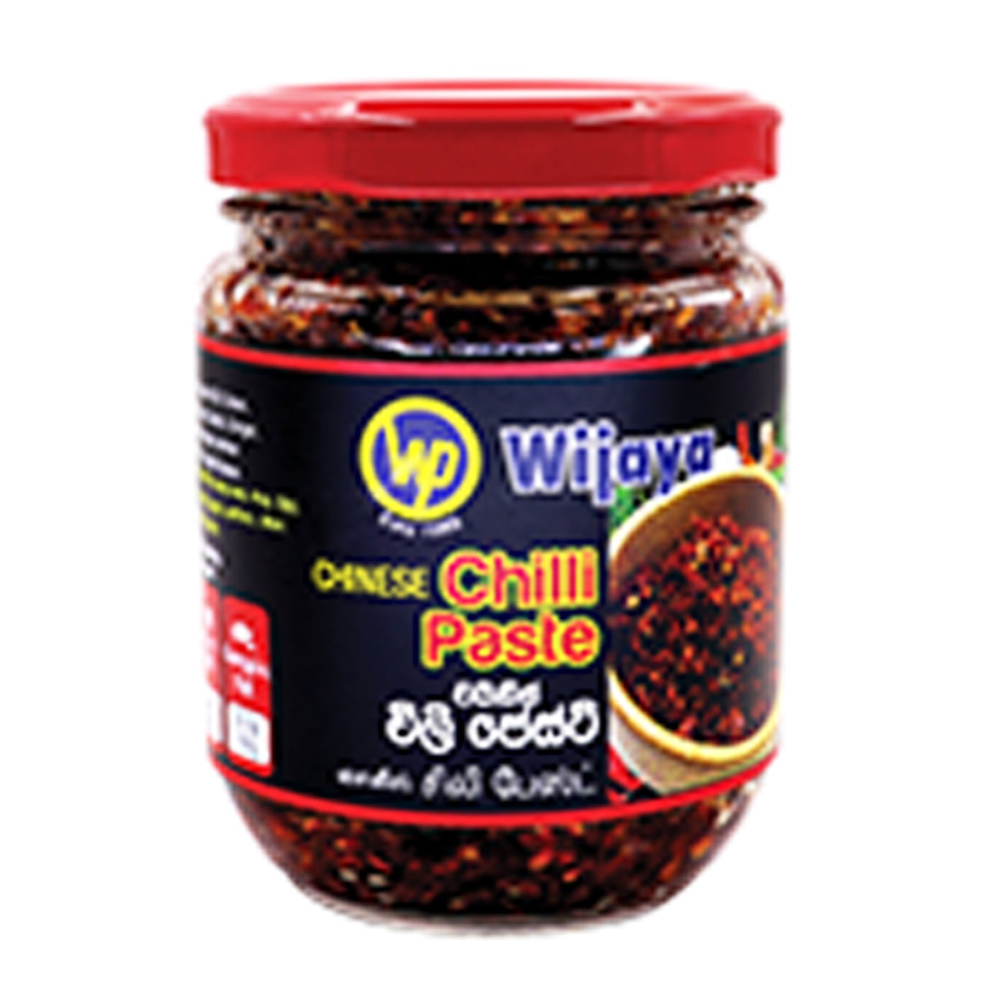 Wijaya Chili pasta (250 g)