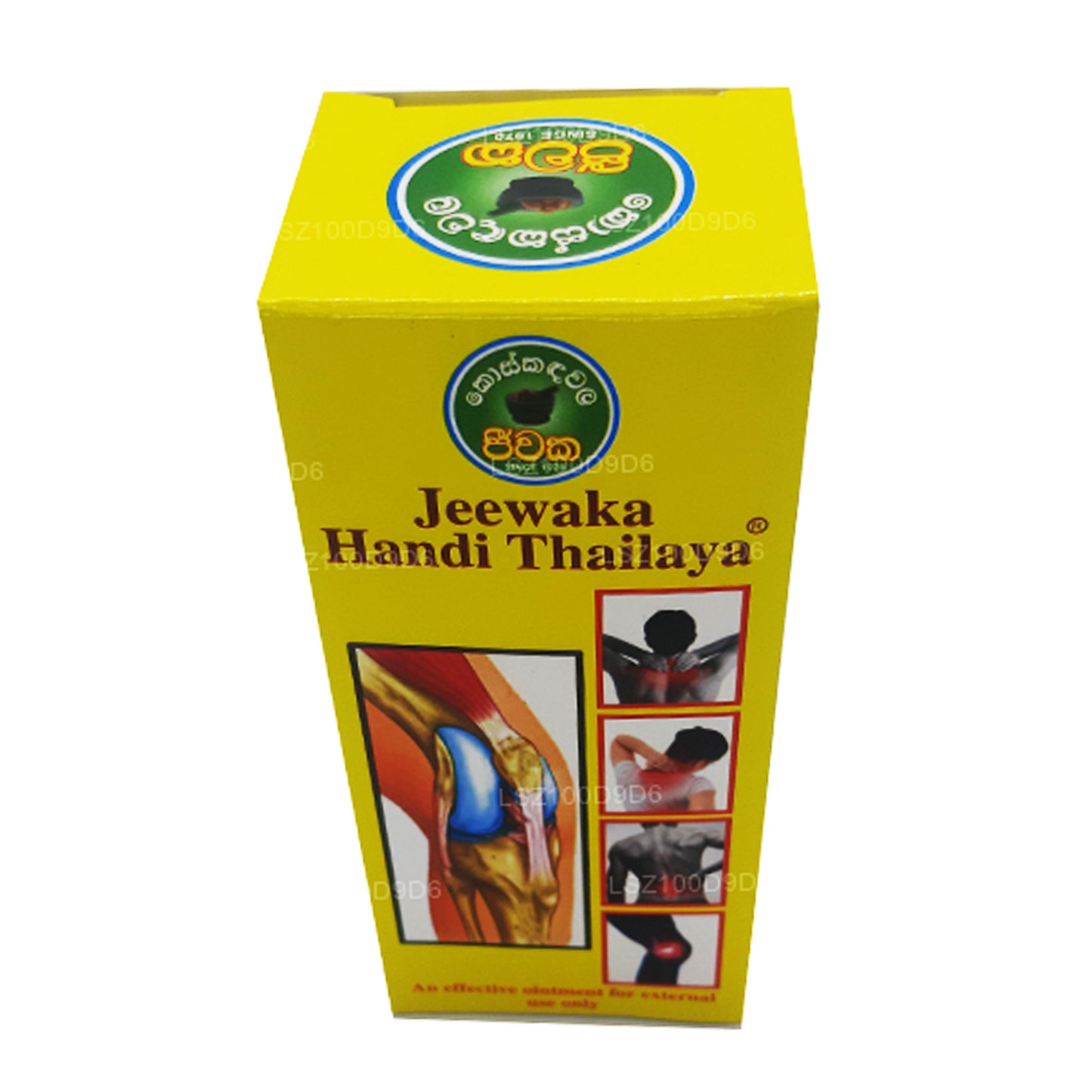 Koskadawala Jeewaka Handi Thailaya (100 ml)