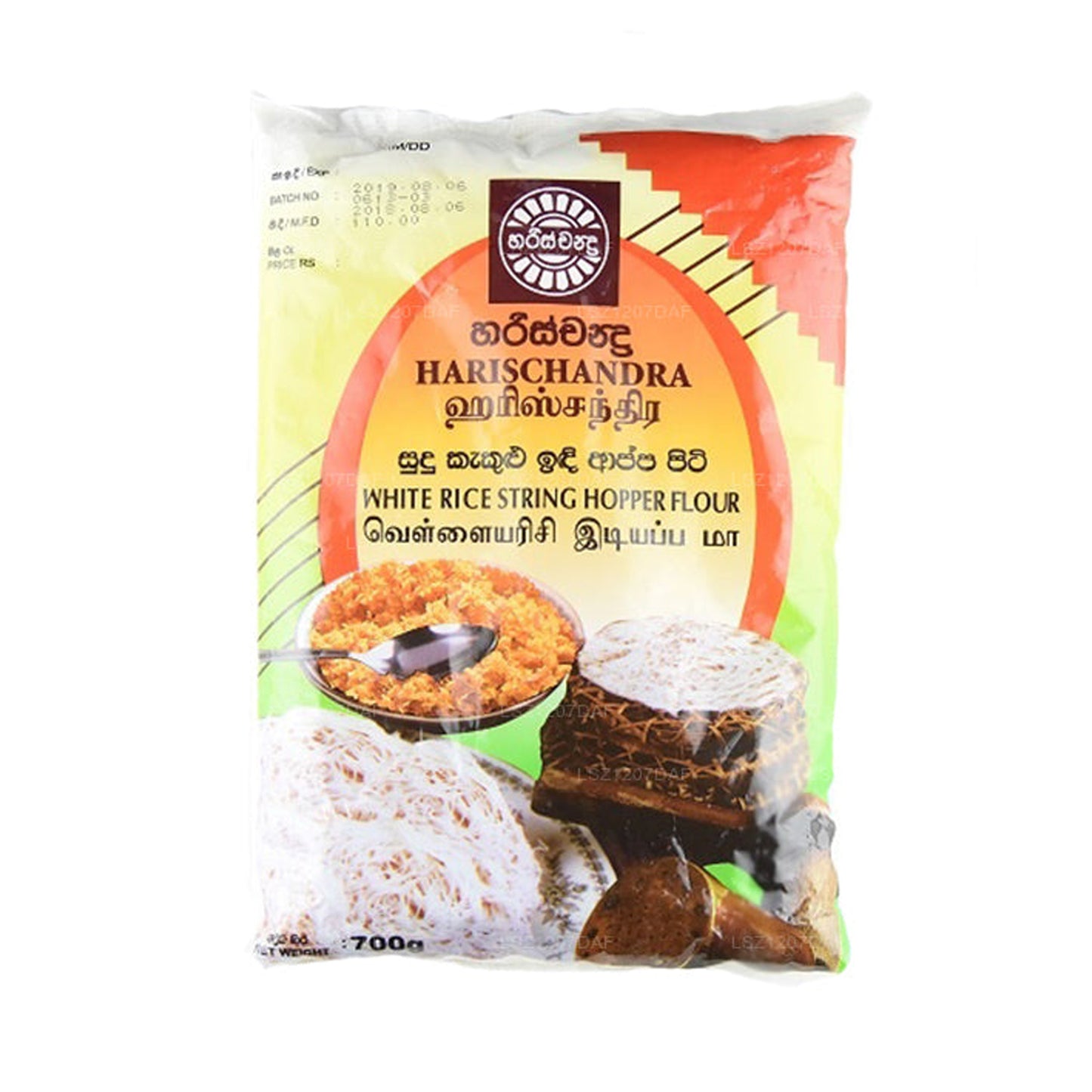 Harischandra White Rice String Hopper Mel (700g)