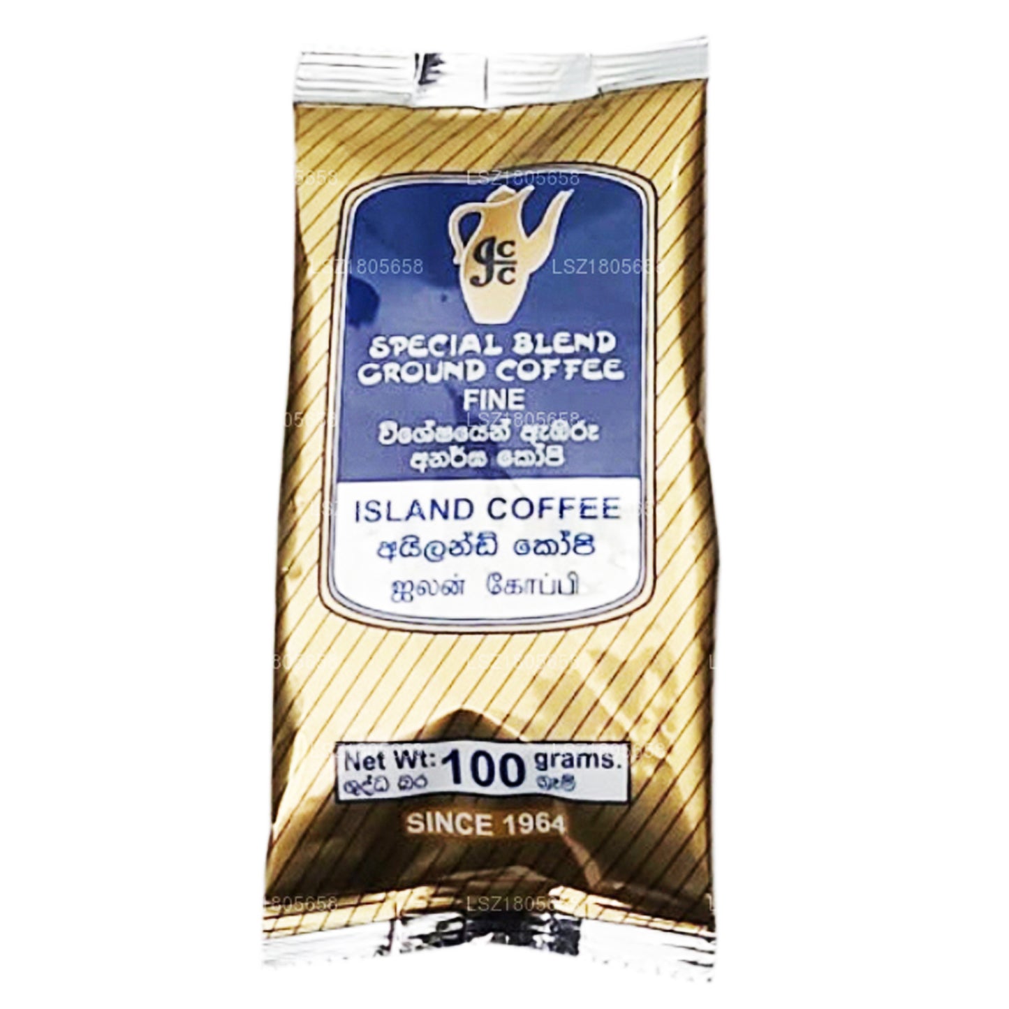 Island Kaffe Regelmæssig Kaffe (100g)