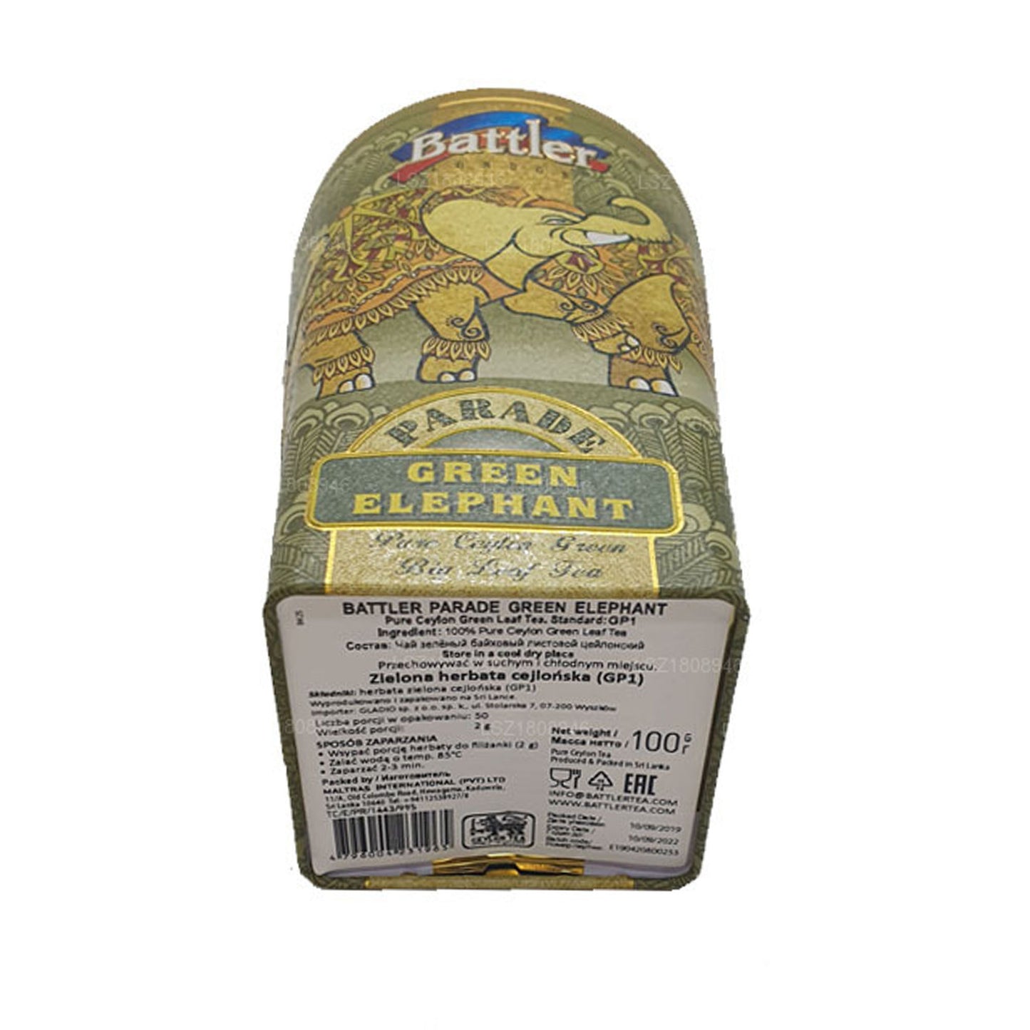 Battler Parade Grøn Elefant (100g) Tin Caddy