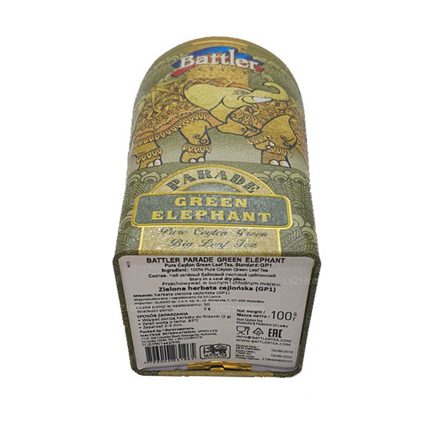 Battler Parade Grøn Elefant (100g) Tin Caddy