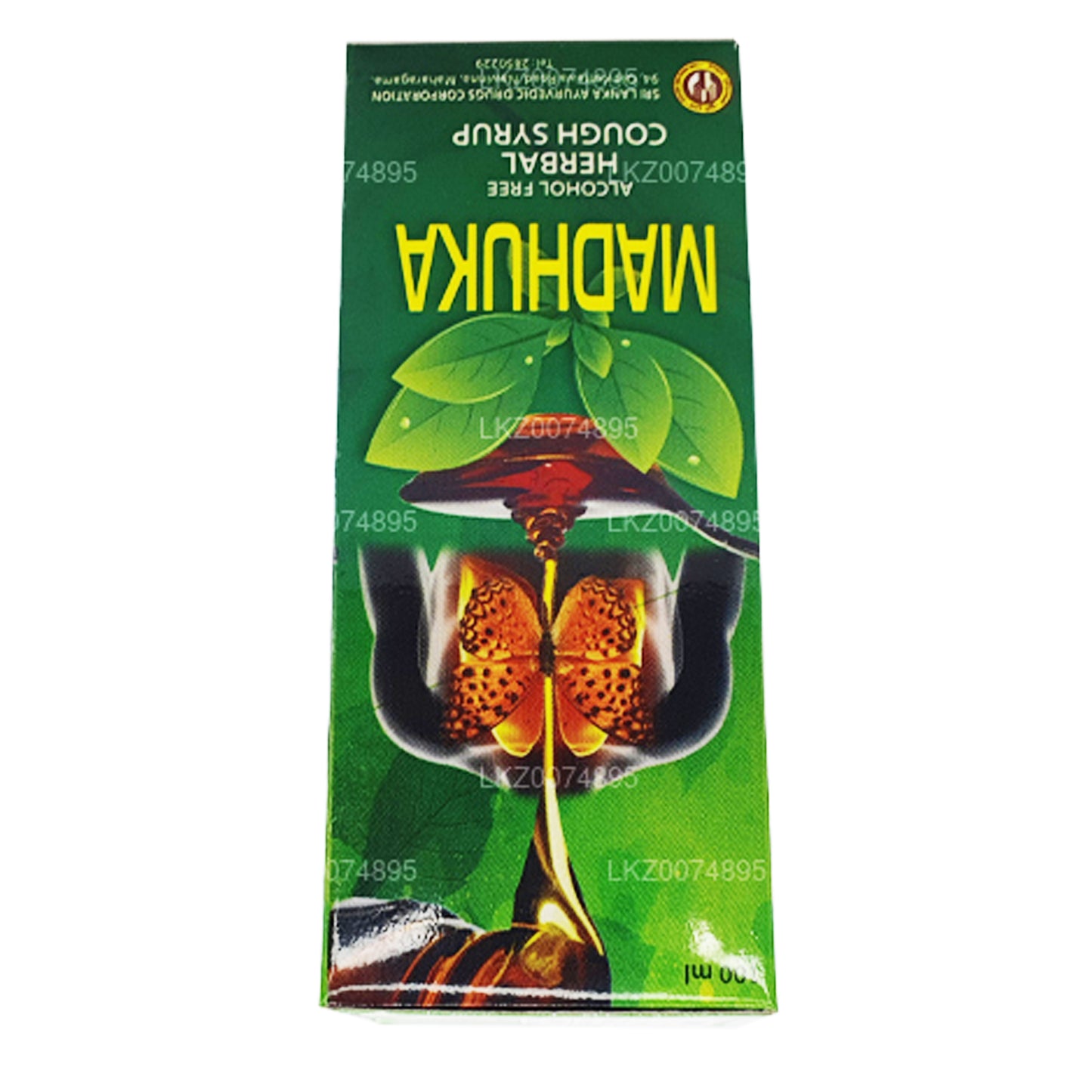 SLADC Madhuka Urte Hostesirup (100 ml)