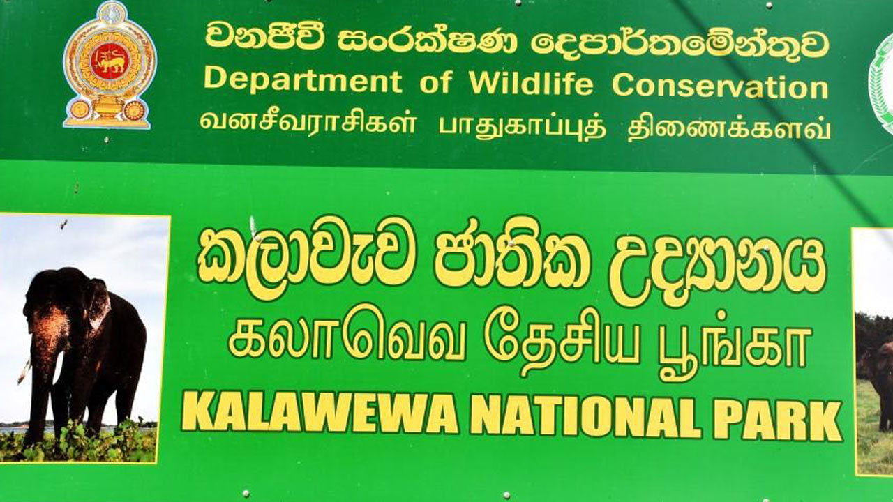 Indgangsbilletter til Kala Wawe National Park