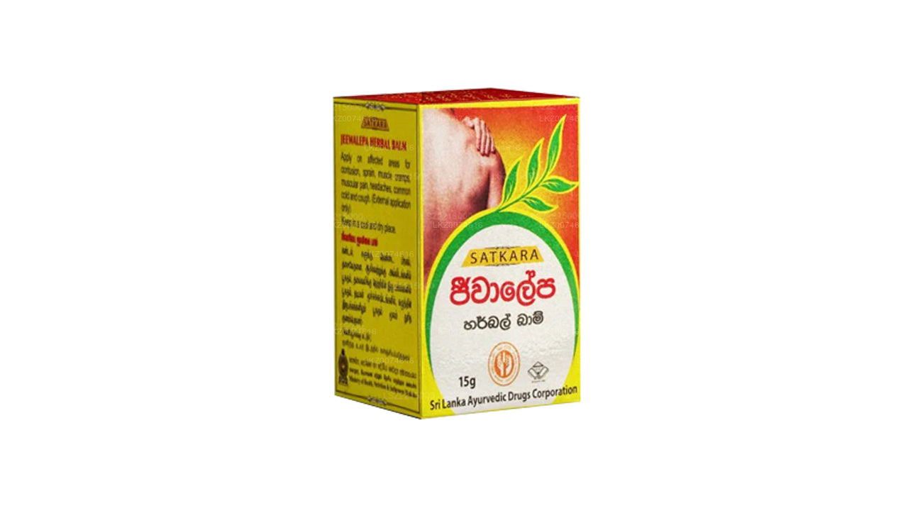 SLADC Jeewalepa Herbal Balm (15g)