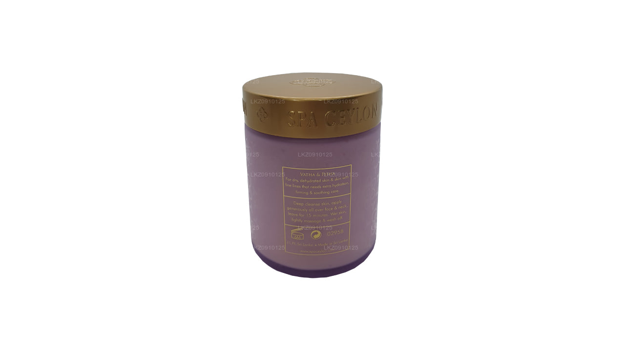 Spa Ceylon Hud Sleep Tamarind Frø Plumping Creme Masque (200g)