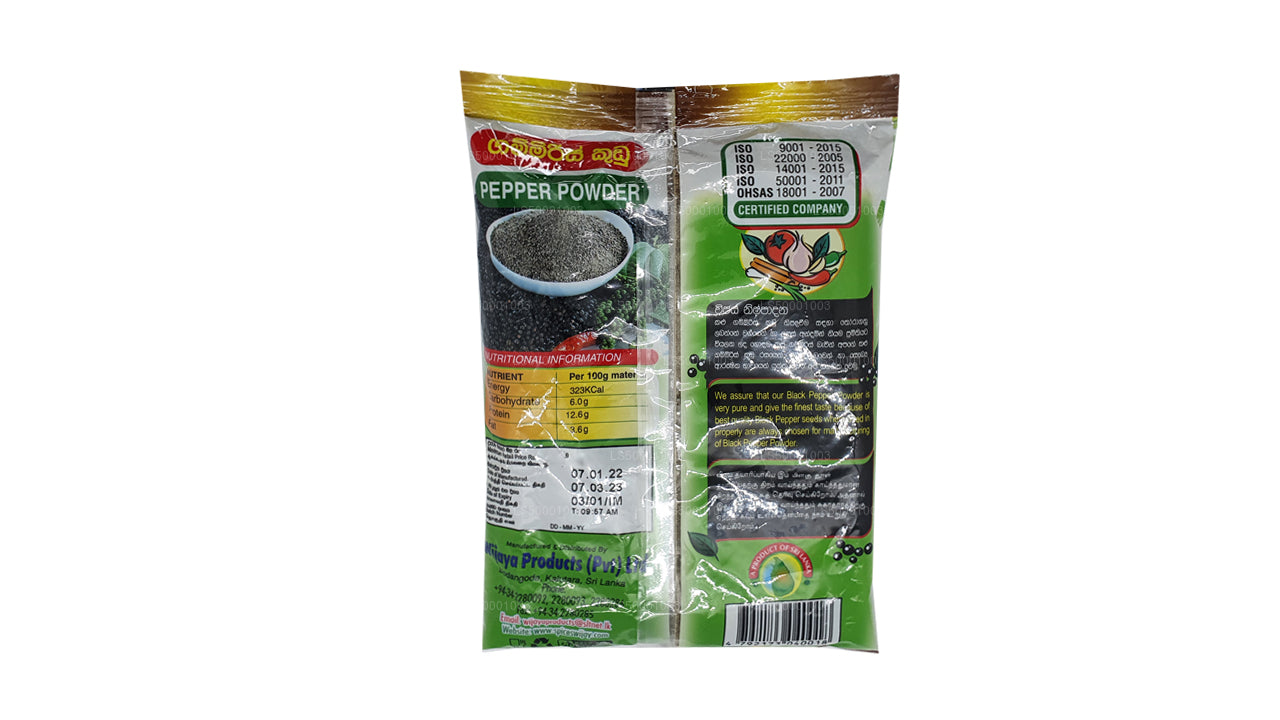 Wijaya Pepper Powder (100g)