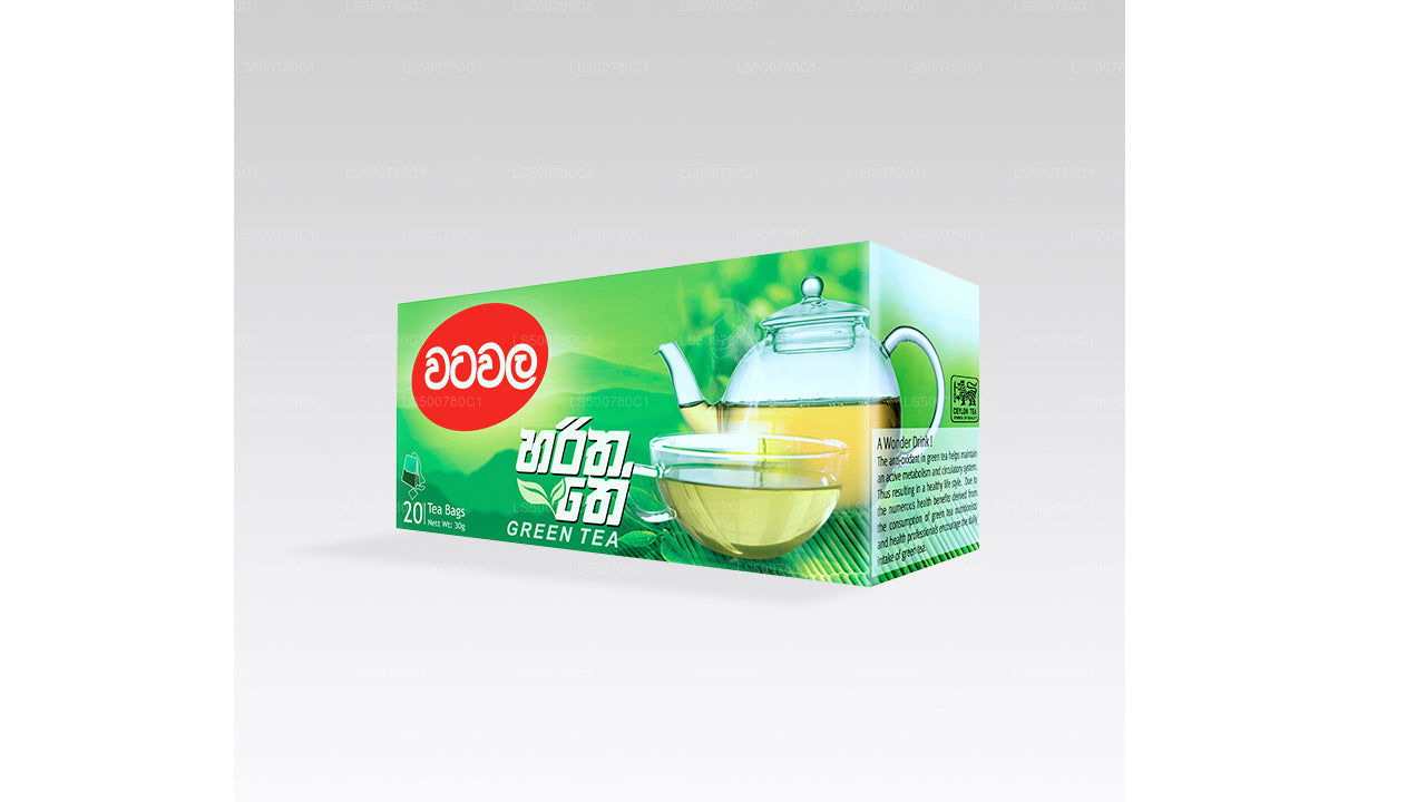 Haritha Tea – 20TB (30g)