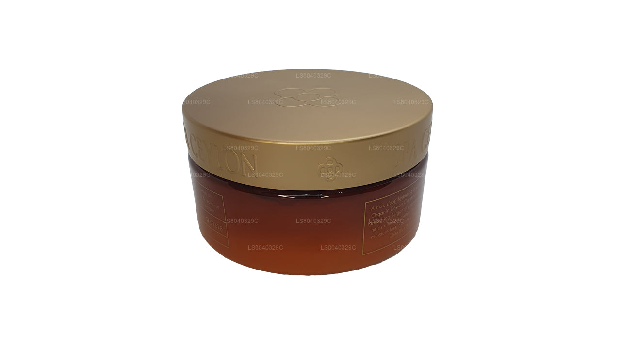 Spa Ceylon Energise Hydrating Body Butter (225g)