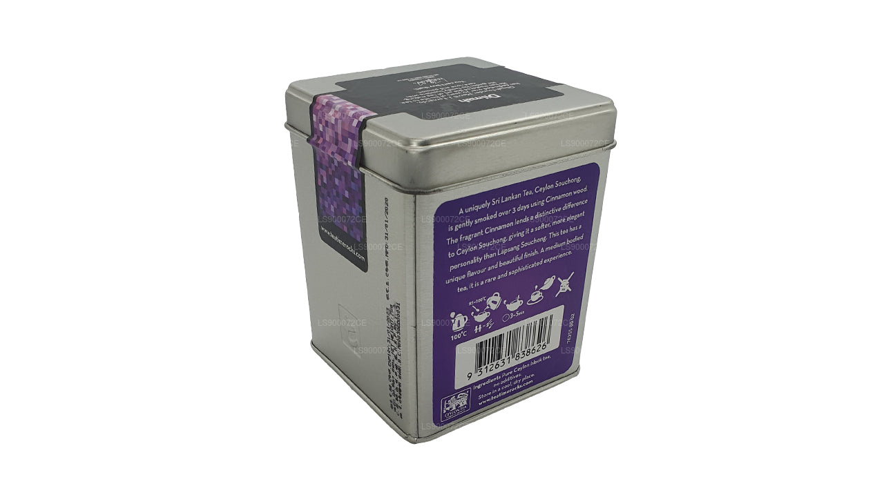 Dilmah t-Series The First Ceylon Souchong Loose Leaf Tea (75g)