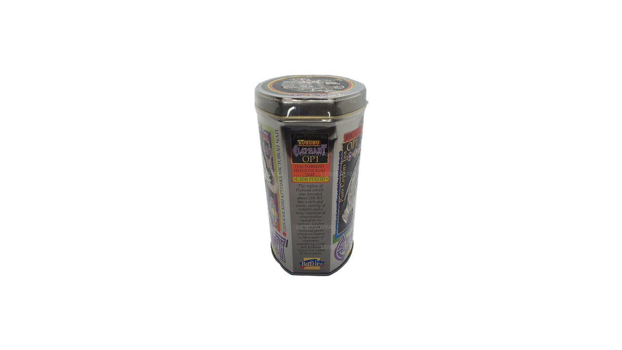 Battler Ruhunu Elephant OP1 Tin Caddy (100g)