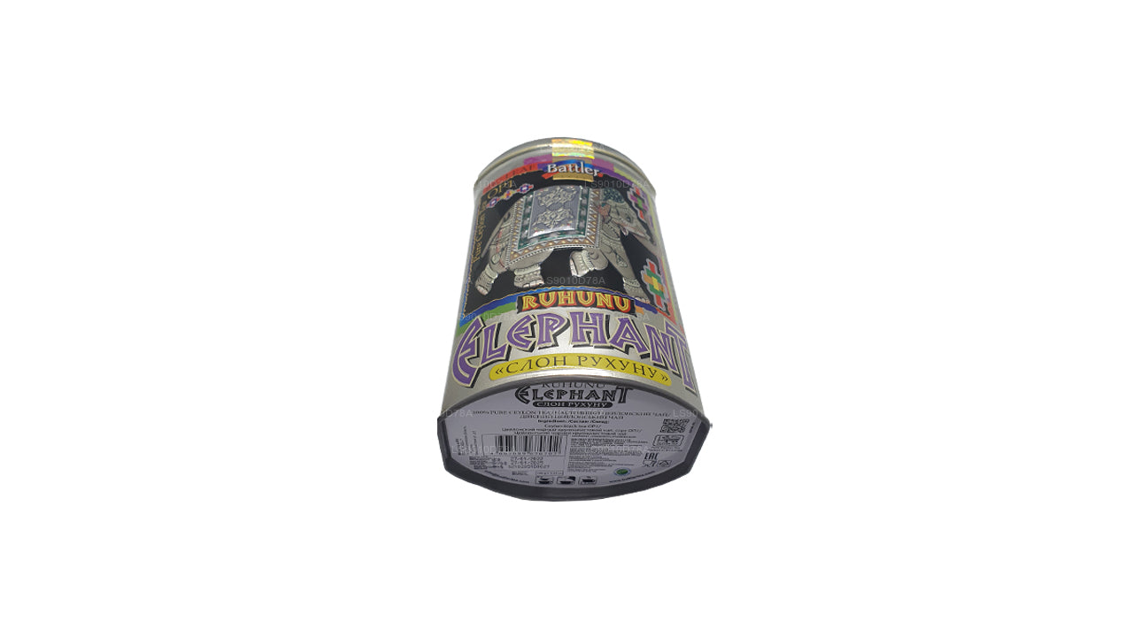 Battler Ruhunu Elephant OP1 Tin Caddy (100g)